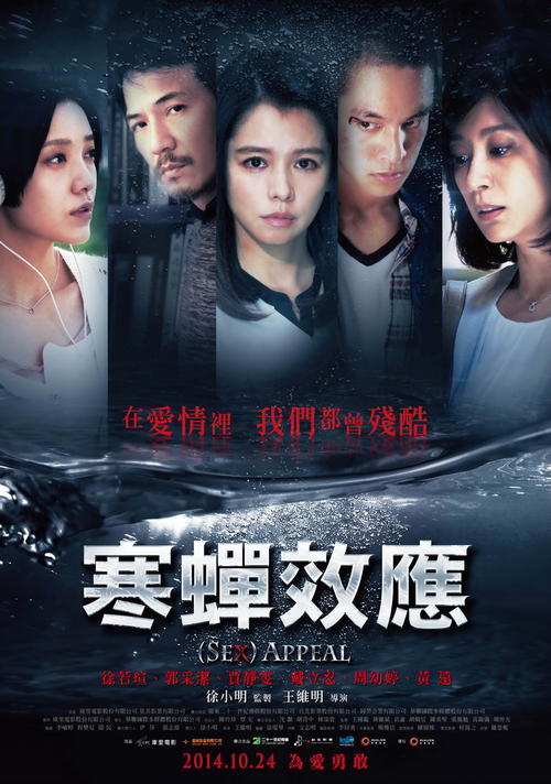 DePaulUniversity公共管理文凭证书